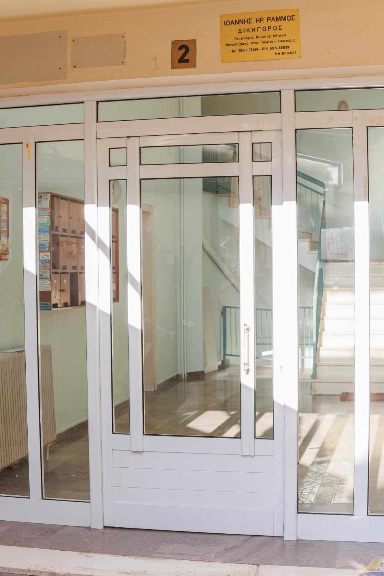 Cozy Central Flat In Ioanninaアパートメント エクステリア 写真